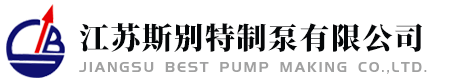 工作臺